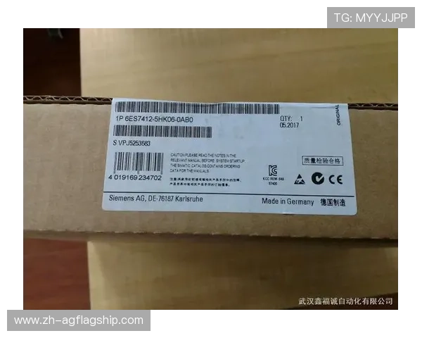 AG欧洲厅官网安全登录指南，保障你的账号安全与游戏体验顺畅无忧