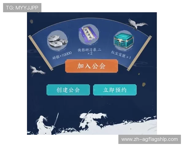 PA亚游平台最新优惠活动全面解析助你轻松赢取丰厚奖励 PA亚游平台最新优惠活动全面解析助你轻松赢取丰厚奖励