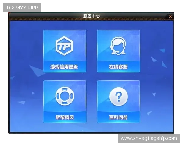 BG视讯开户流程详解及新手必看攻略,快速注册享受丰富游戏资源与优质客服服务 BG视讯开户流程详解及新手必看攻略,快速注册享受丰富游戏资源与优质客服服务