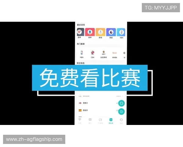 下载真人体育导航应用，随时随地掌握最新体育新闻、赛事直播和精彩集锦，满足体育爱好者的需求