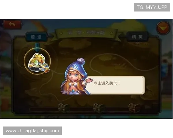 九游会官网真人游戏注册流程详解，快速入门新手玩家轻松开启精彩游戏之旅