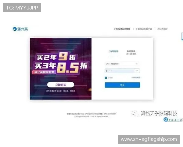 云鼎百家乐线上平台安全可靠性分析及选择优质游戏平台的实用建议