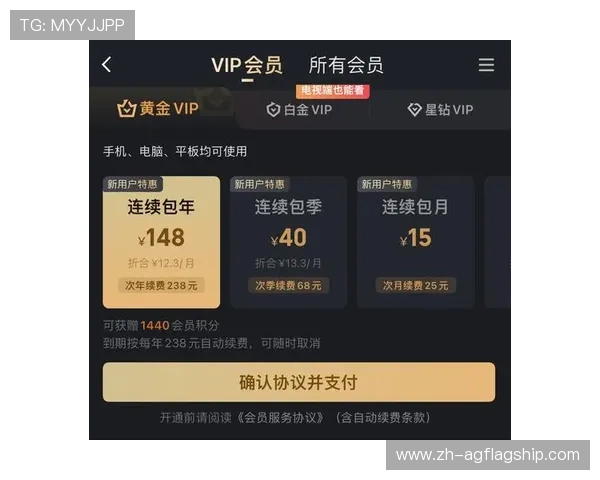 天博真人app用户评价与口碑分析,真实玩家分享平台优势与改进建议帮助新用户选择 天博真人app用户评价与口碑分析,真实玩家分享平台优势与改进建议帮助新用户选择