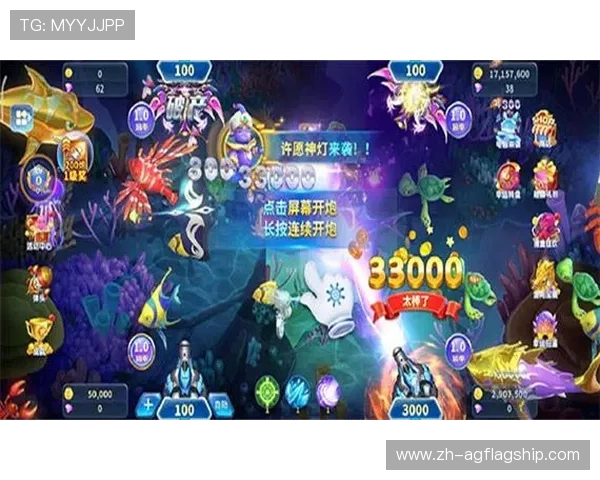 官方正版真人街机捕鱼手机版,海量游戏场次任选,体验真实街机捕鱼的刺激快感 官方正版真人街机捕鱼手机版,海量游戏场次任选,体验真实街机捕鱼的刺激快感