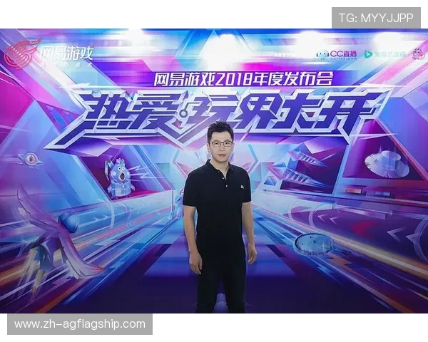 探索爱游戏真人主播的真实身份和他们在网络直播行业中的发展轨迹 探索爱游戏真人主播的真实身份和他们在网络直播行业中的发展轨迹