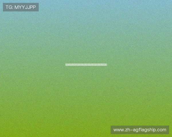 海尔真人娱乐最新优惠活动,丰富奖励等你来领取,提升游戏体验 海尔真人娱乐最新优惠活动,丰富奖励等你来领取,提升游戏体验