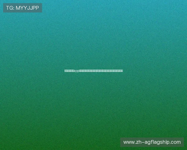 皇冠真人手机app快速注册流程,轻松开启真人娱乐之旅享受丰富奖励和优惠活动