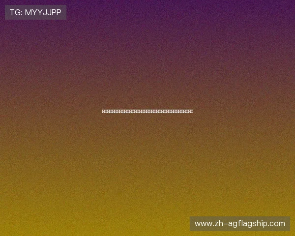 世界杯佛得角沙特战术对比分析:两队战术体系、战术执行效果及比赛胜负影响因素 世界杯佛得角沙特战术对比分析:两队战术体系、战术执行效果及比赛胜负影响因素
