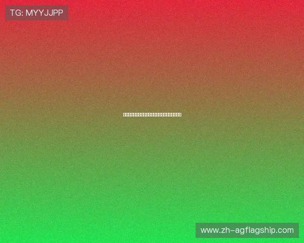 突尼斯队在世界杯中的最新表现与焦点新闻全面解析 突尼斯队在世界杯中的最新表现与焦点新闻全面解析
