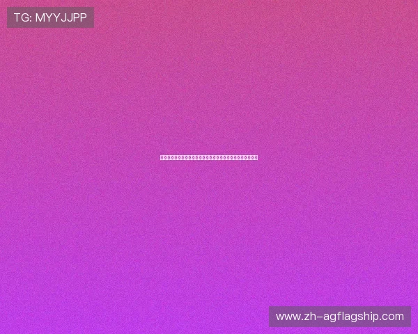 葡京真人电玩助力世界杯竞猜体验全面升级引领体育娱乐新潮流 葡京真人电玩助力世界杯竞猜体验全面升级引领体育娱乐新潮流