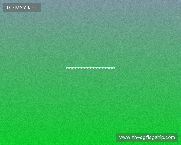 金年会百家乐官网最新活动介绍与玩法攻略全解析助你轻松赢取丰厚奖励 金年会百家乐官网最新活动介绍与玩法攻略全解析助你轻松赢取丰厚奖励